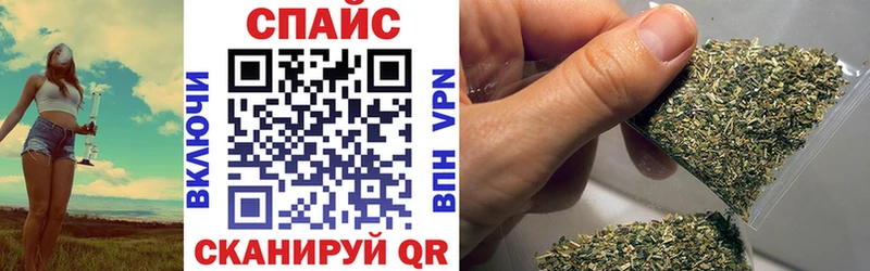Купить закладки  Воткинск  Бутират бутандиол 