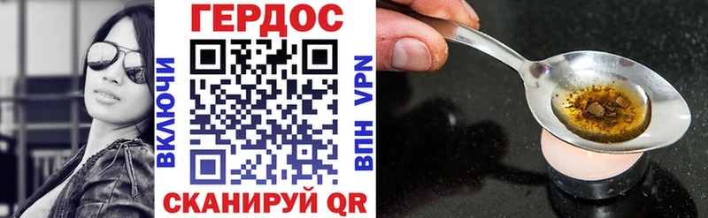 Купить  Воткинск  Героин Афган 