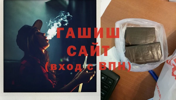 соль ск Киренск