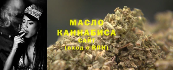 мдма Киреевск