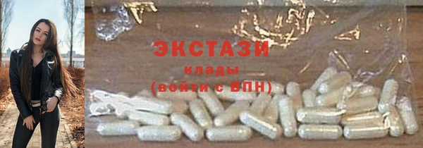 соль ск Киренск