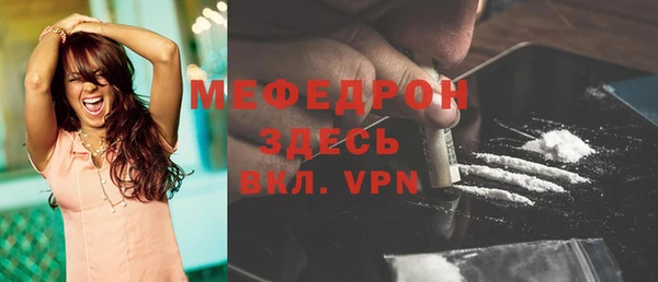 соль ск Киренск