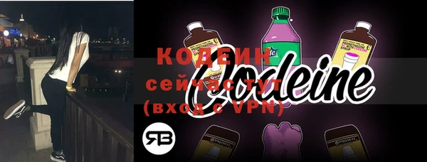 мдма Киреевск