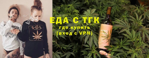 мдма Киреевск