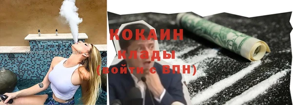 мдма Киреевск