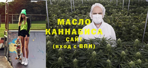мдма Киреевск