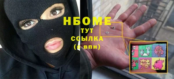 мдма Киреевск