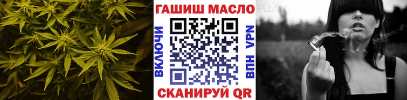 Купить Воткинск Дистиллят ТГК вейп с тгк