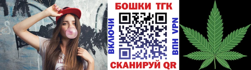 Купить где  Воткинск  Конопля SATIVA & INDICA 